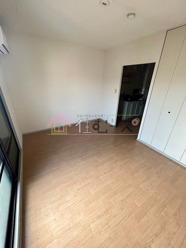 サングリーン住之江 リビング