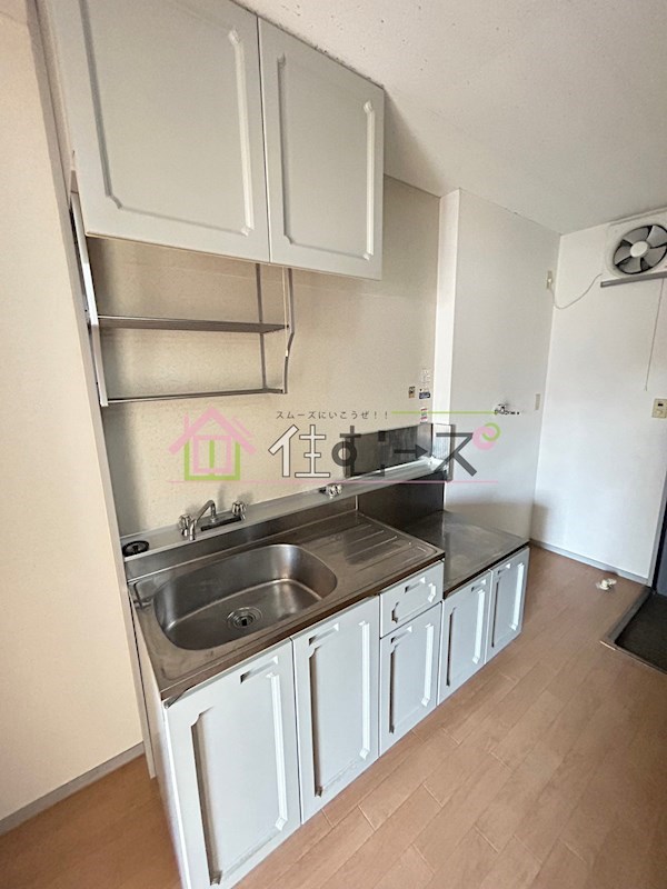 サングリーン住之江 キッチン