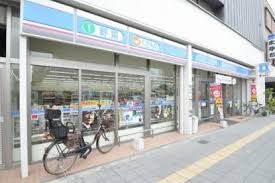 Halu花園町 周辺画像4