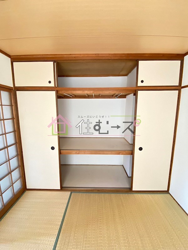 田中マンション その他5