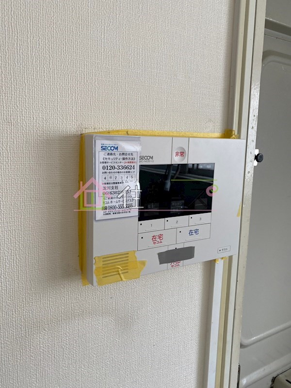 田中マンション その他6