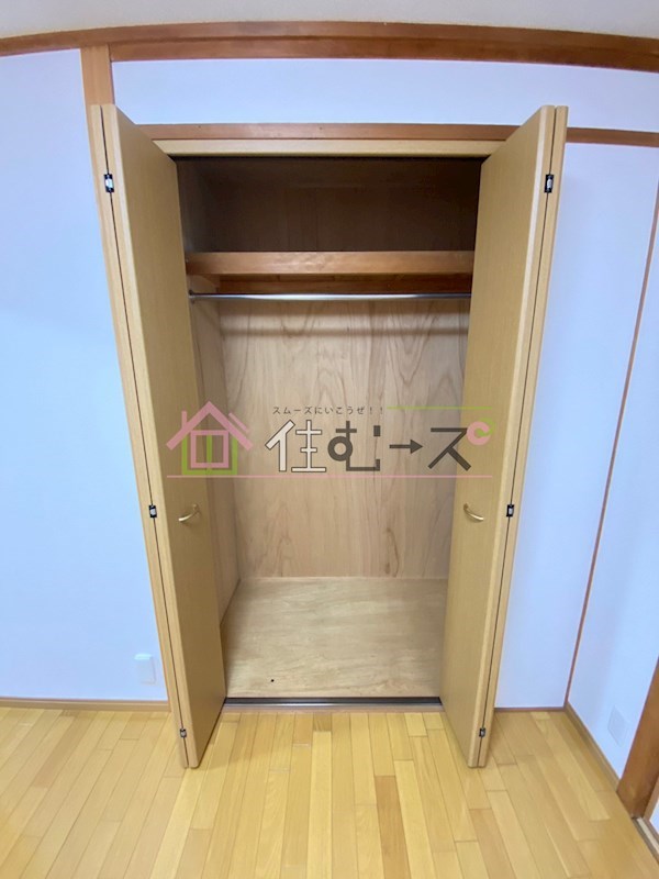 赤羽ハイツ 収納