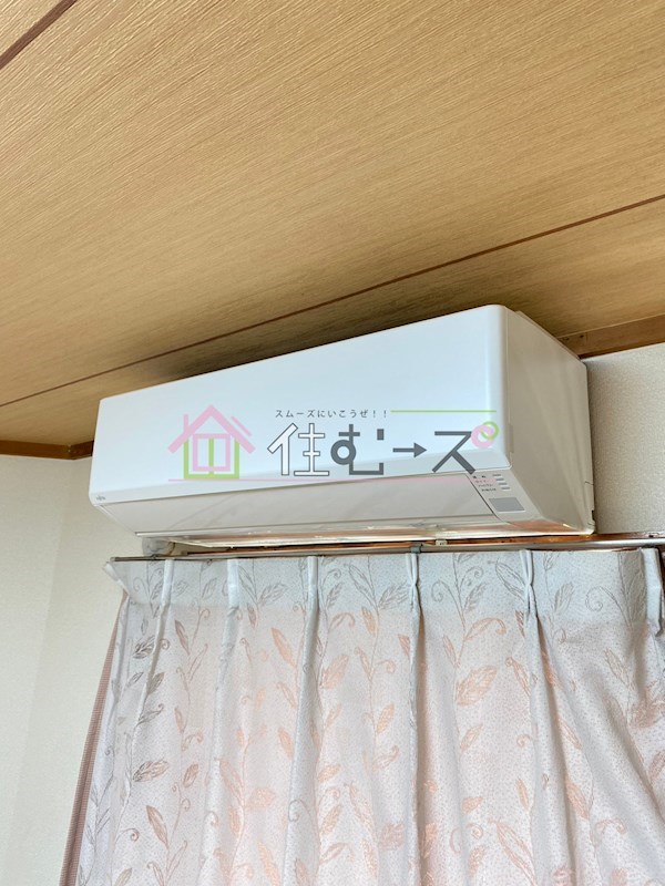 赤羽ハイツ その他設備
