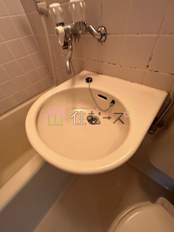 ファースト東中島  その他3