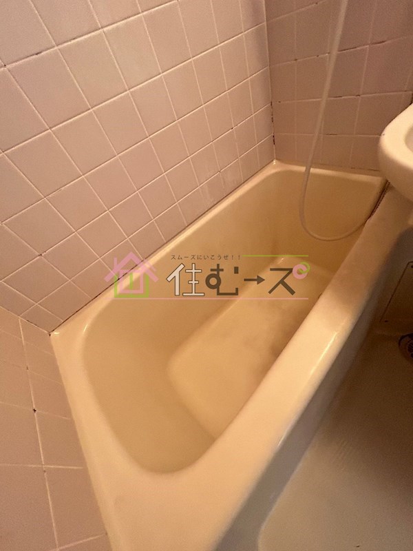 ファースト東中島  風呂画像