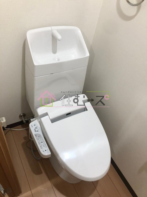 ルミエール九条 その他6