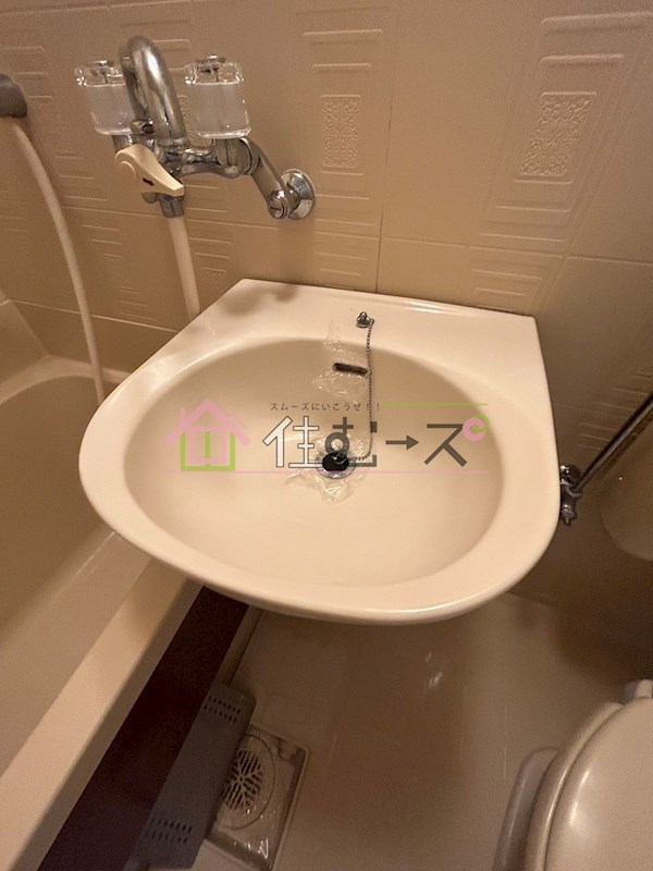 ミタカホーム8番 その他3