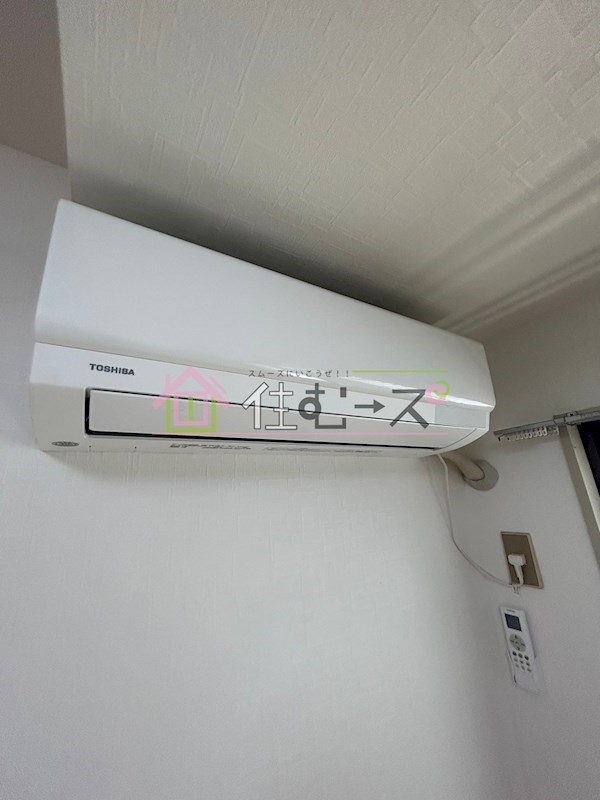 ミタカホーム8番 その他4