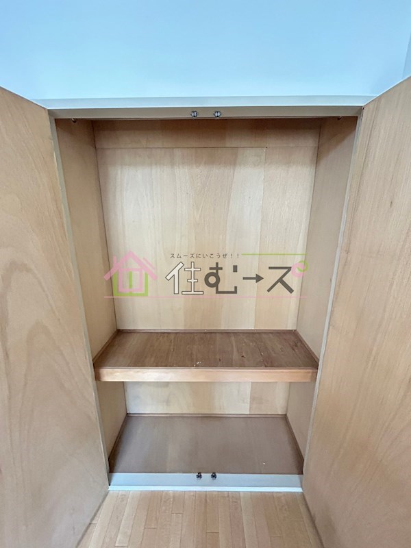 ミタカホーム8番 その他5