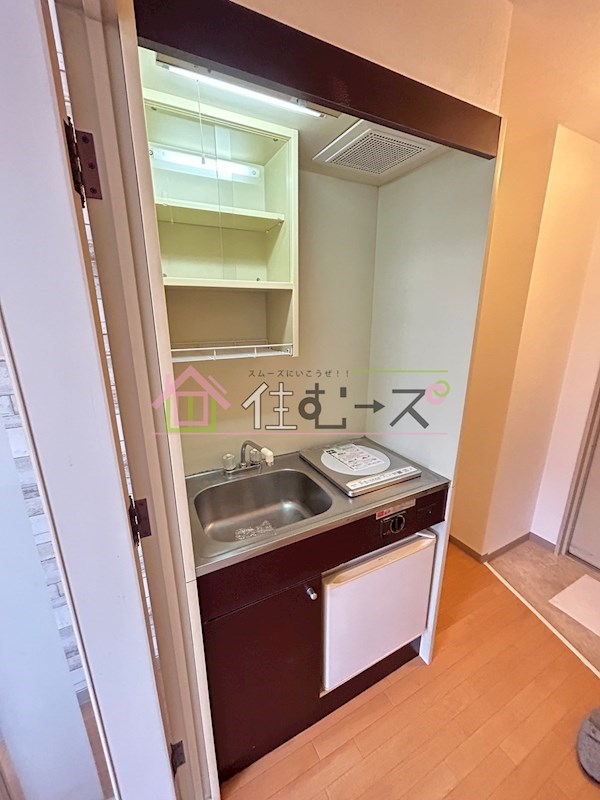 ミタカホーム8番 キッチン
