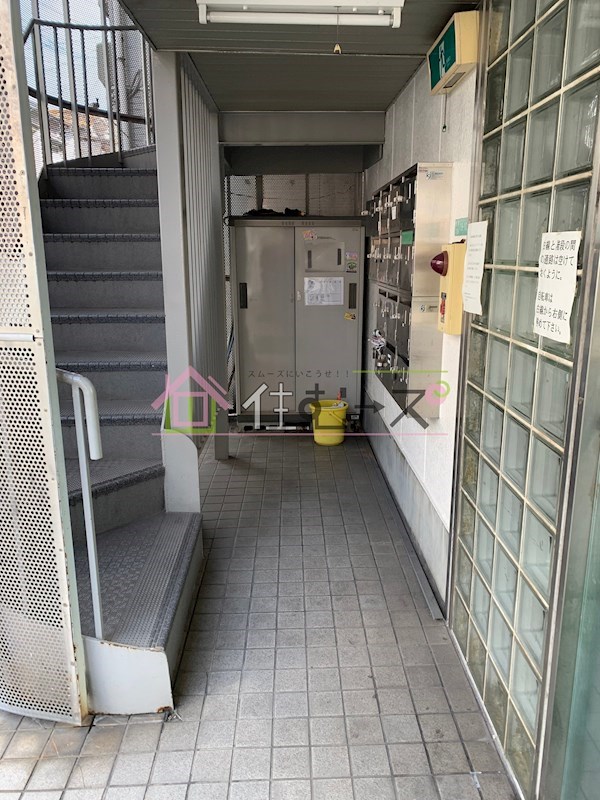 プレアール新高Ⅱ その他1