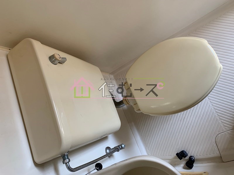 プレアール新高Ⅱ その他2