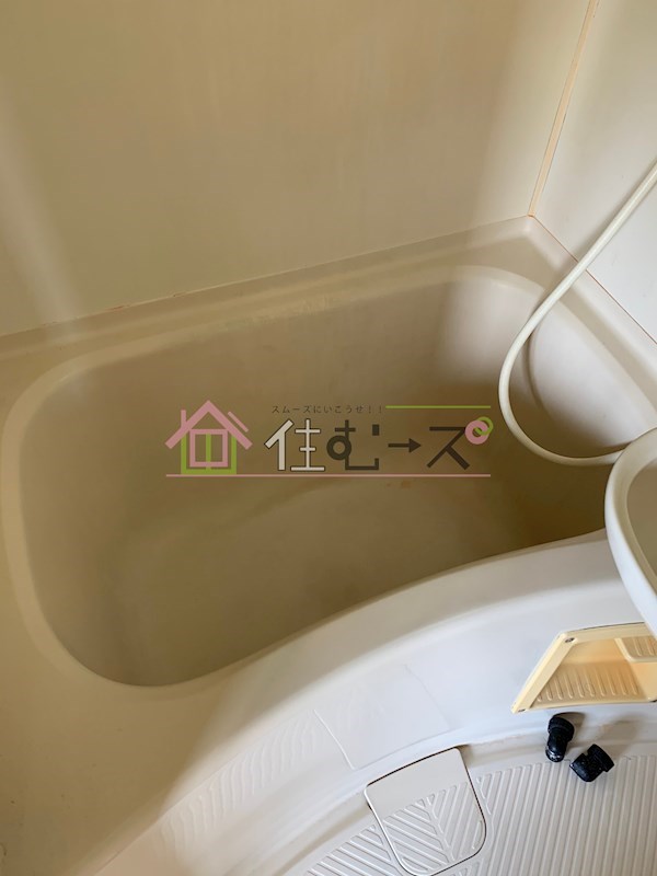 プレアール新高Ⅱ 風呂画像