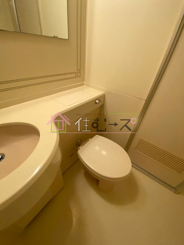 ファミールハイツ北大阪5号棟弐番館 その他2