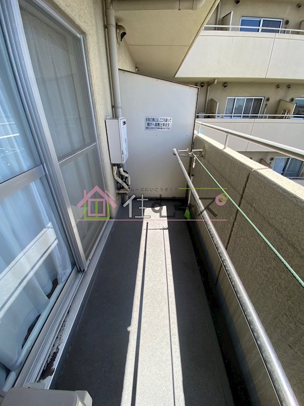 ファミールハイツ北大阪5号棟弐番館 ベランダ