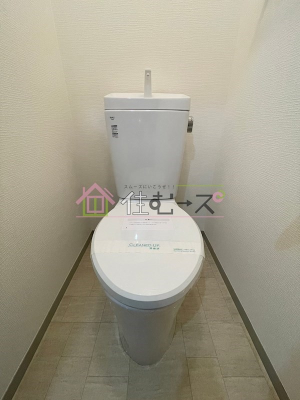 エルマーノ その他2