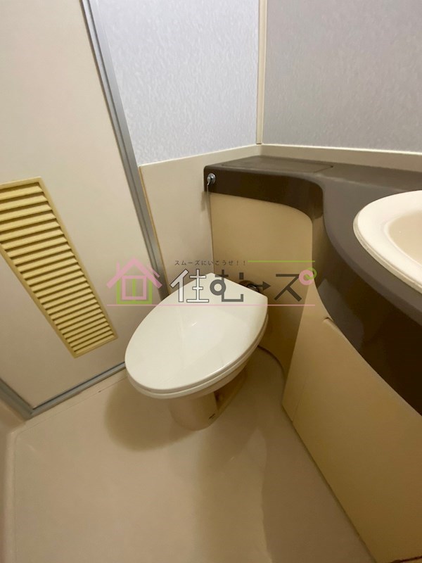 フルーレ第2新大阪  その他2