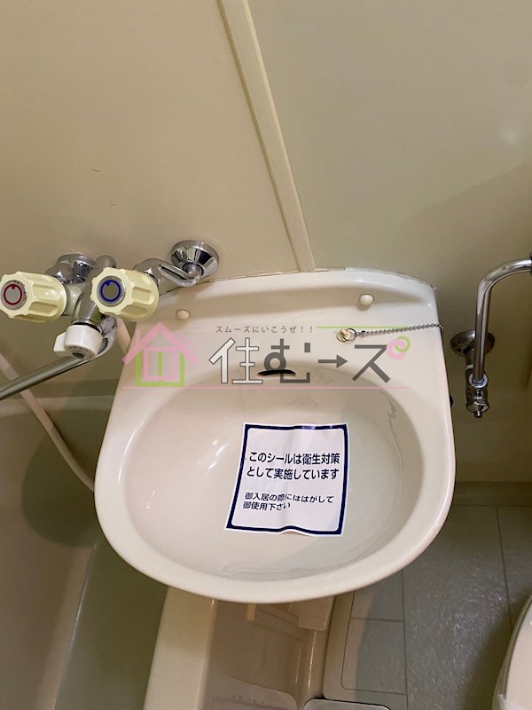 アクエルド大淀 その他2