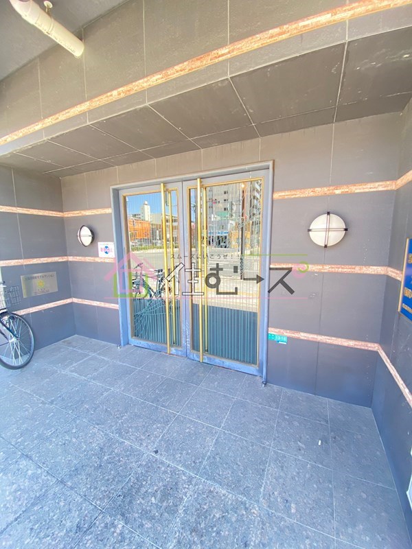 スワンズ難波パークビュー その他1