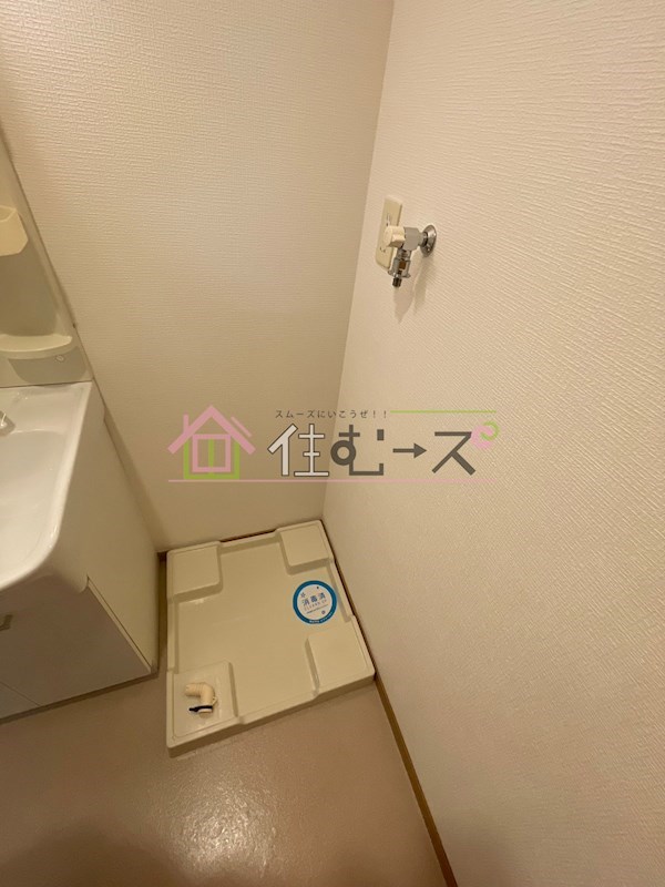 スワンズ難波パークビュー その他5