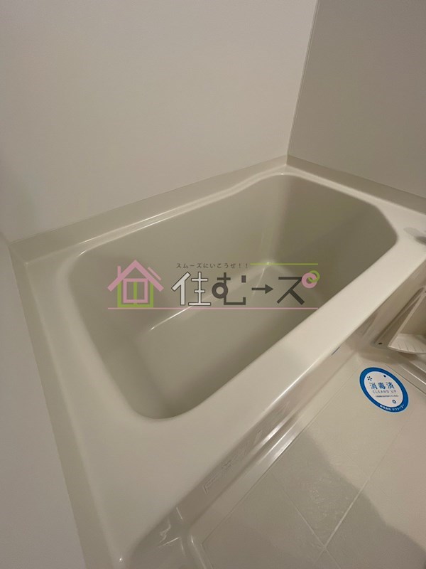 スワンズ難波パークビュー 風呂画像