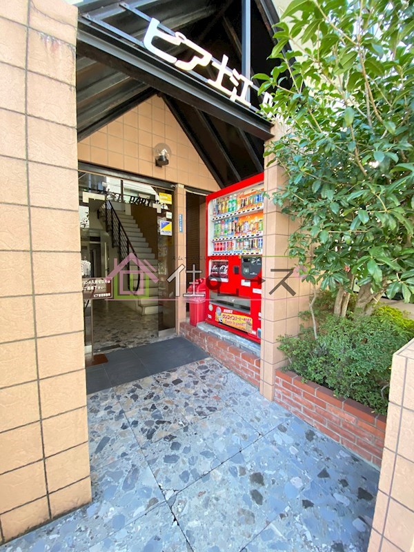 ピア土江PARTⅡ その他1