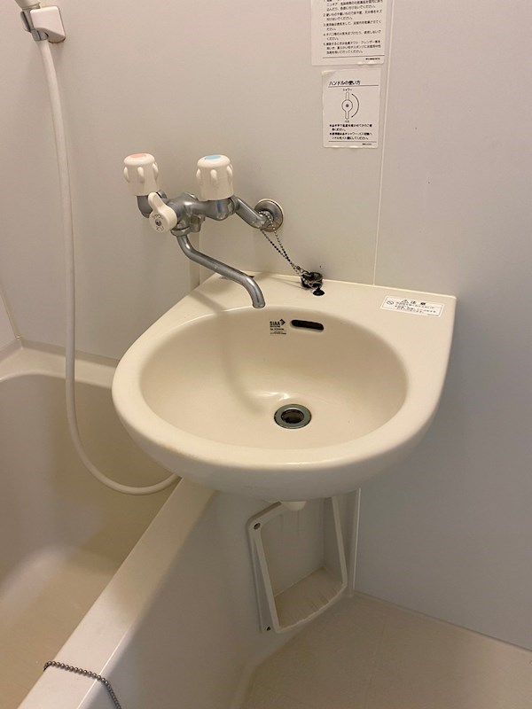 ピア土江PARTⅡ その他2