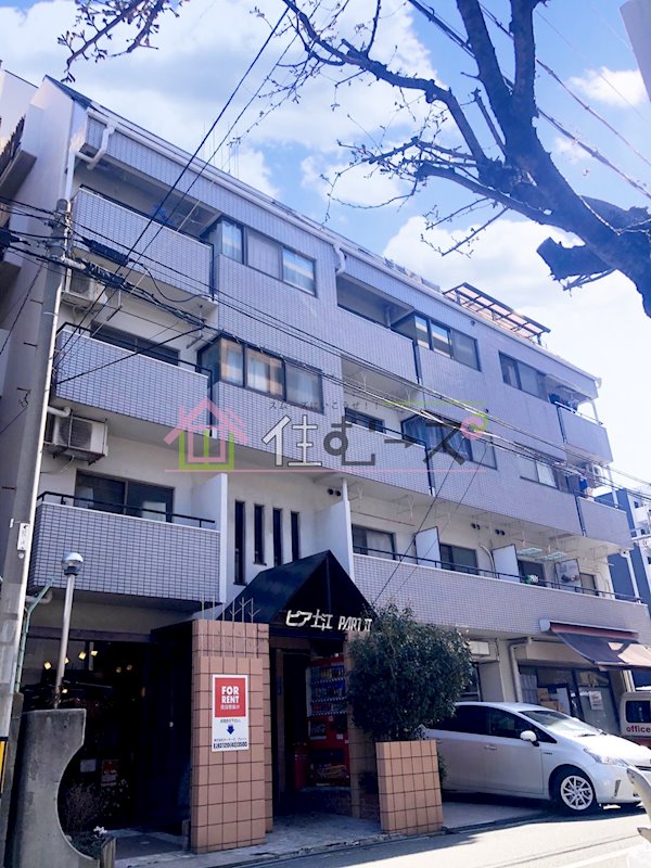 ピア土江PARTⅡ その他外観1