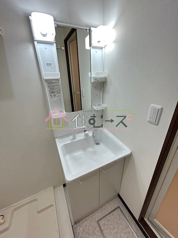 ユニークハイツ その他2