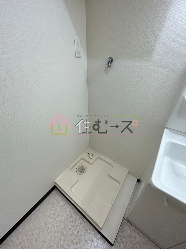 ユニークハイツ その他6