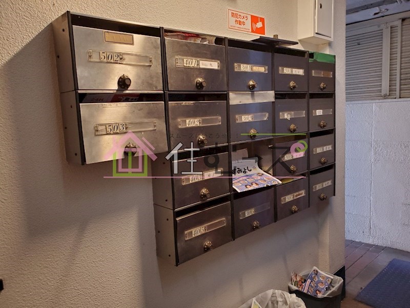 アビリティ住吉 その他外観3