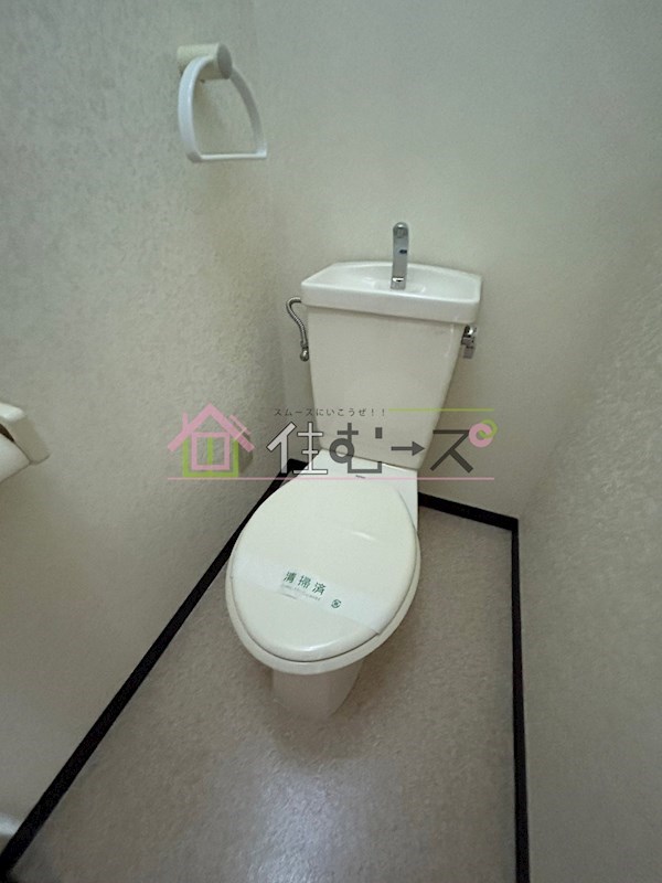 エスポワール東進 その他2