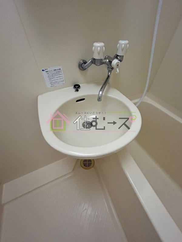 エスポワール東進 その他3