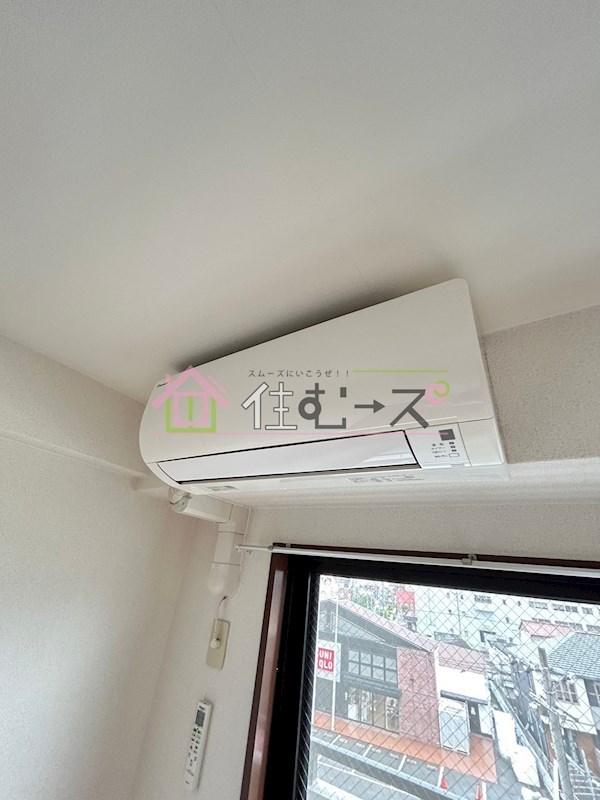 エスポワール東進 その他4