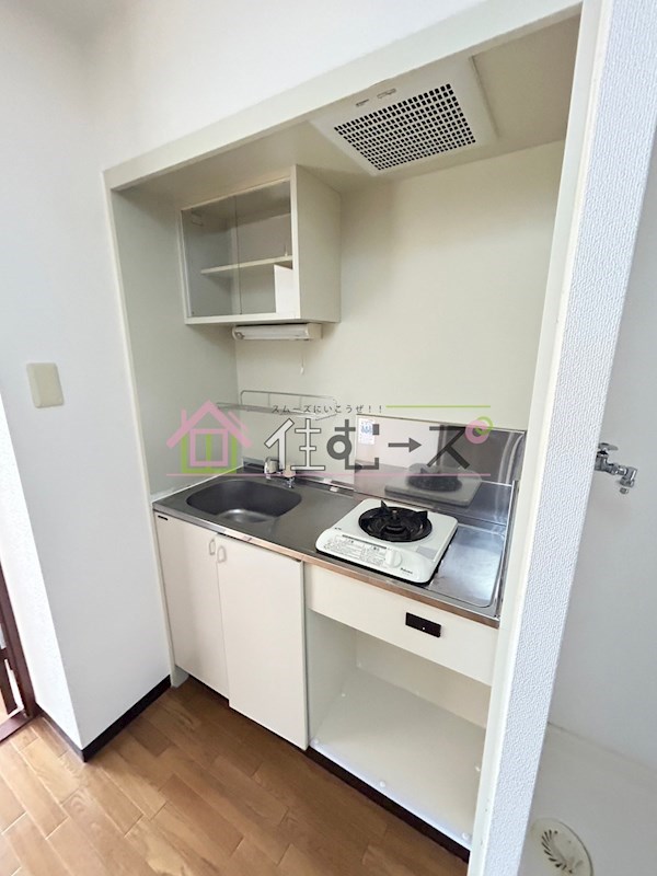 エスポワール東進 キッチン