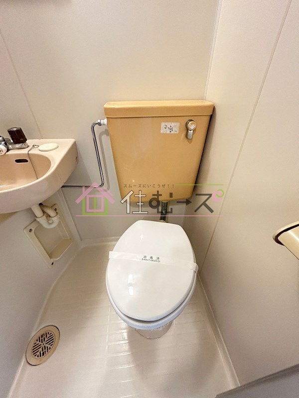 インク・エイト その他3