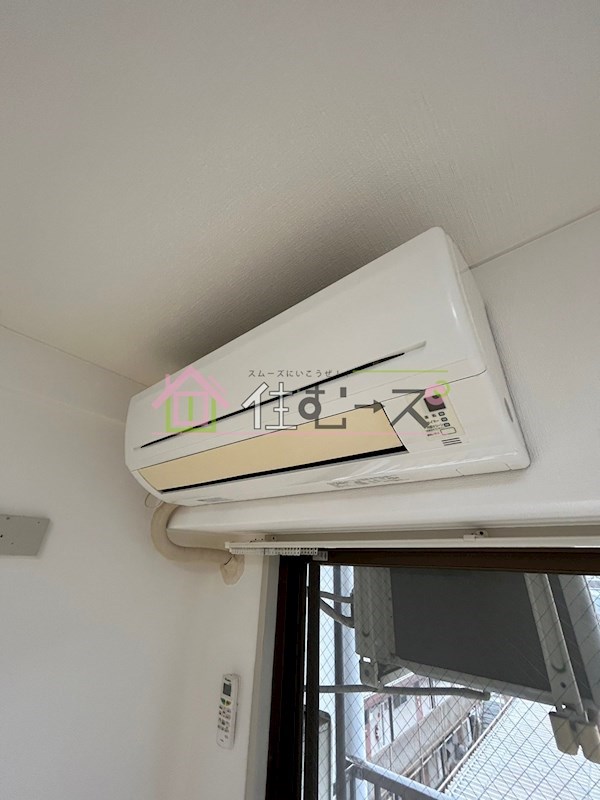 インク・エイト その他4