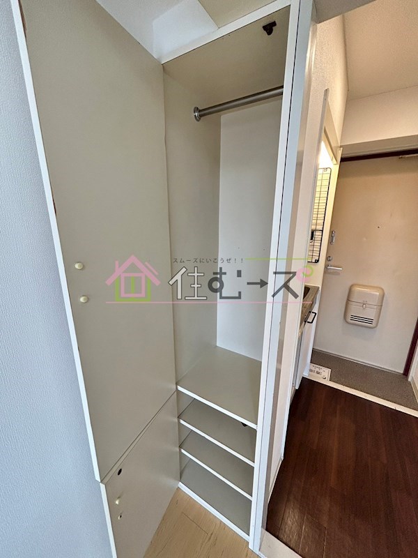 インク・エイト その他5