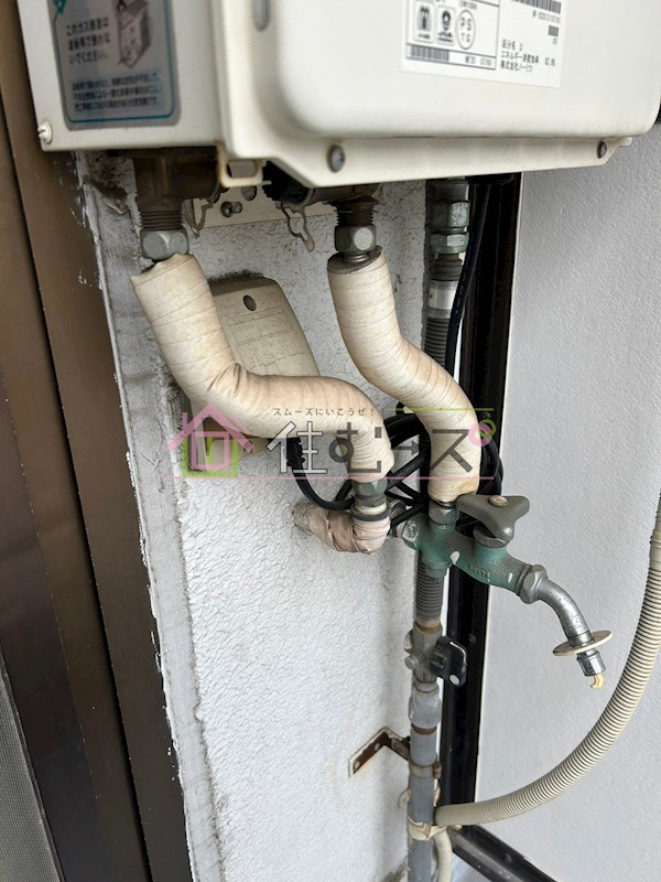 インク・エイト その他6