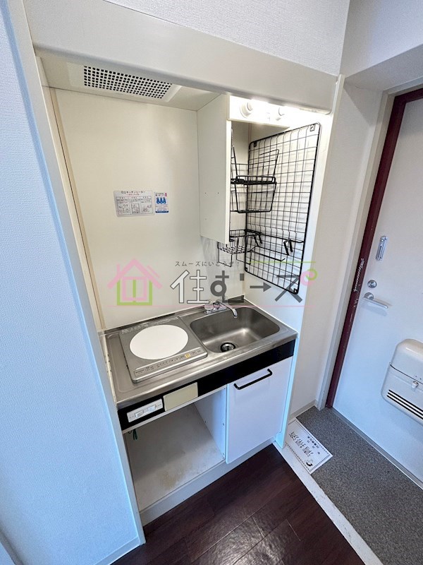 インク・エイト キッチン