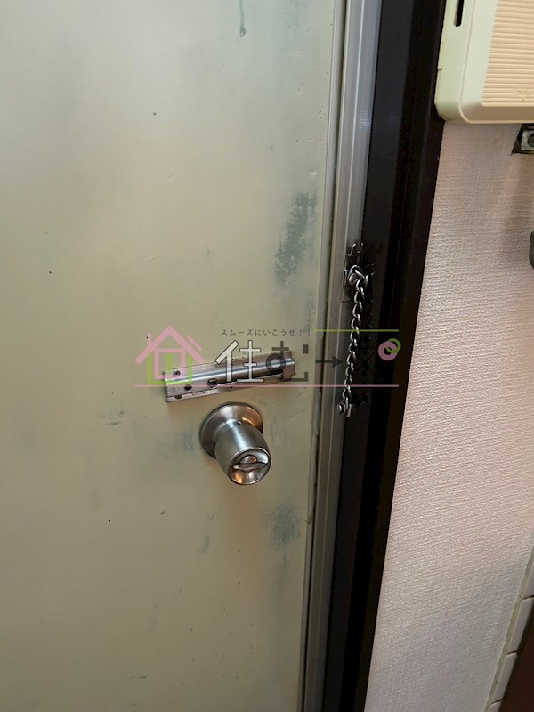 アビリティ住吉 その他6