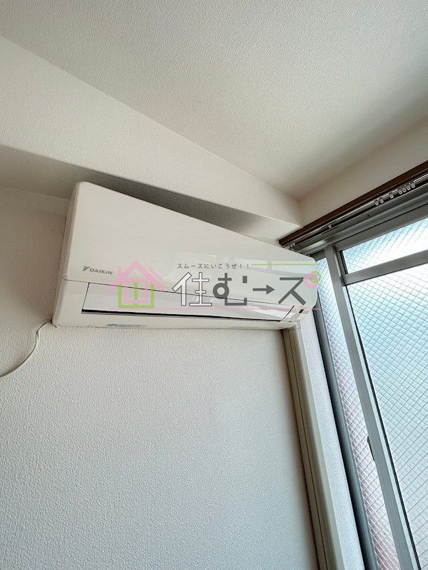 ハイツ正和 その他2