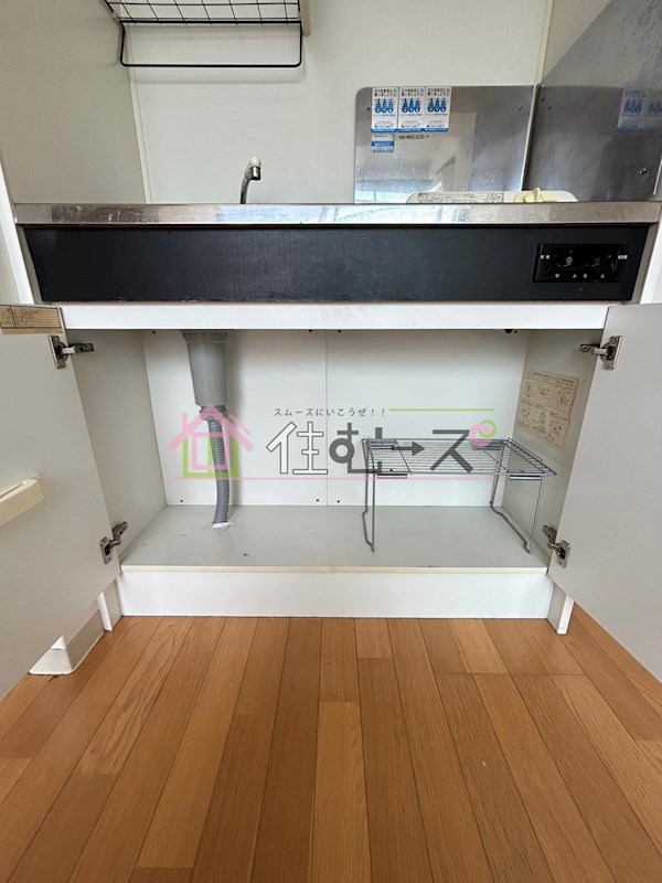 ハイツ正和 その他5