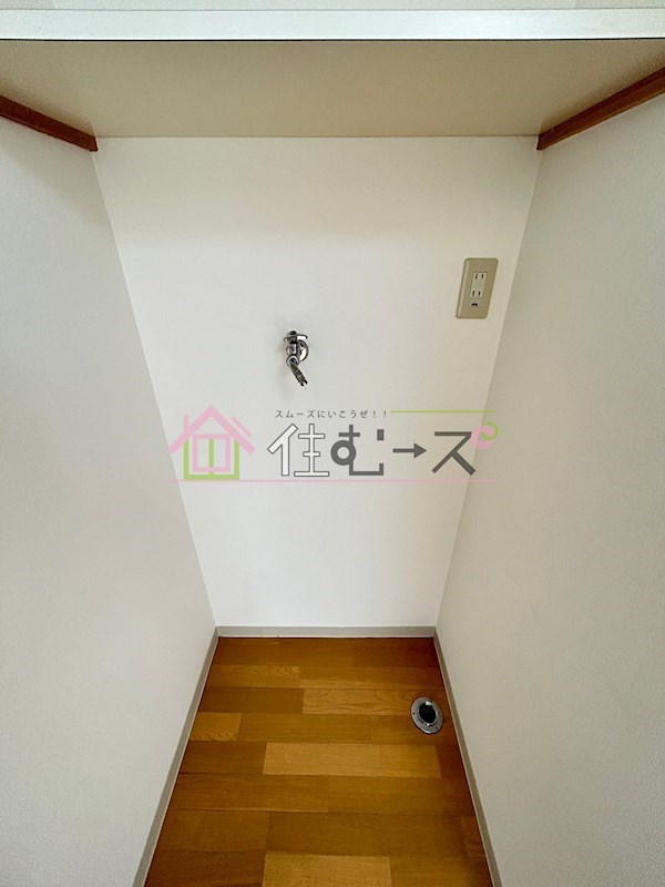 ハイツ正和 その他6