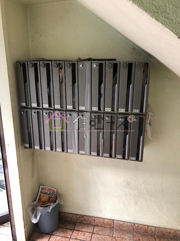 ハイツ正和 その他外観5