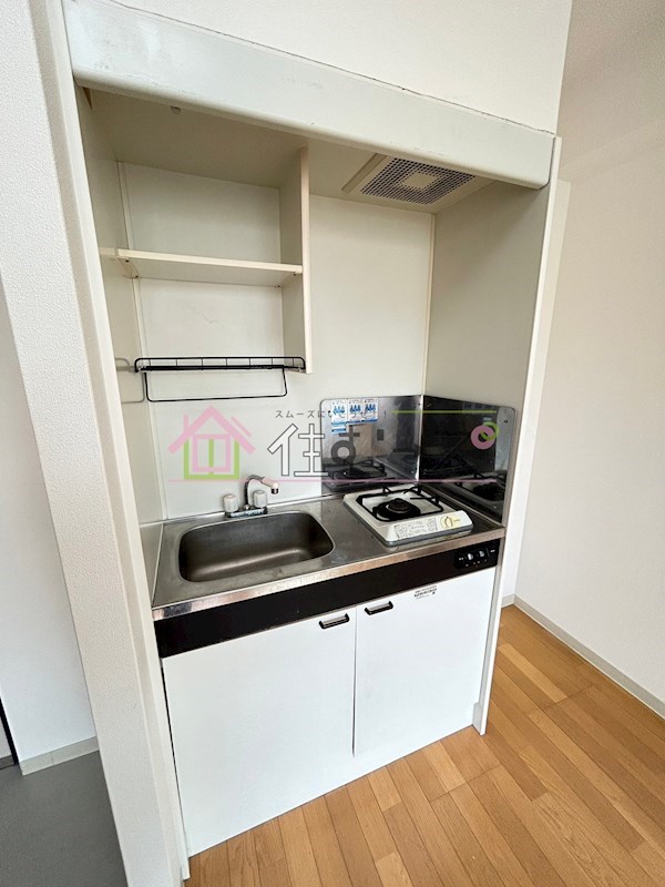 ハイツ正和 キッチン