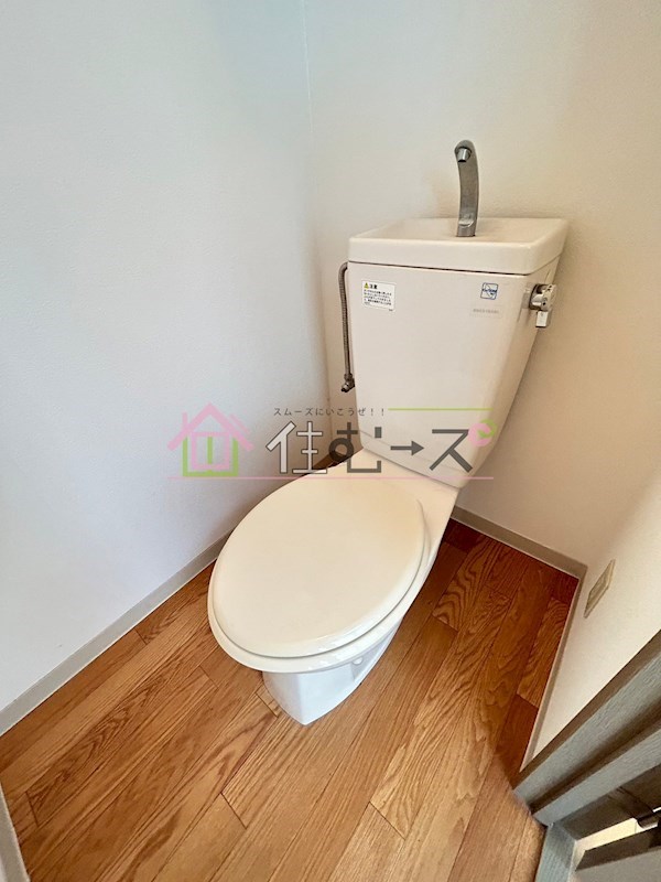 ハイツ正和 ベランダ