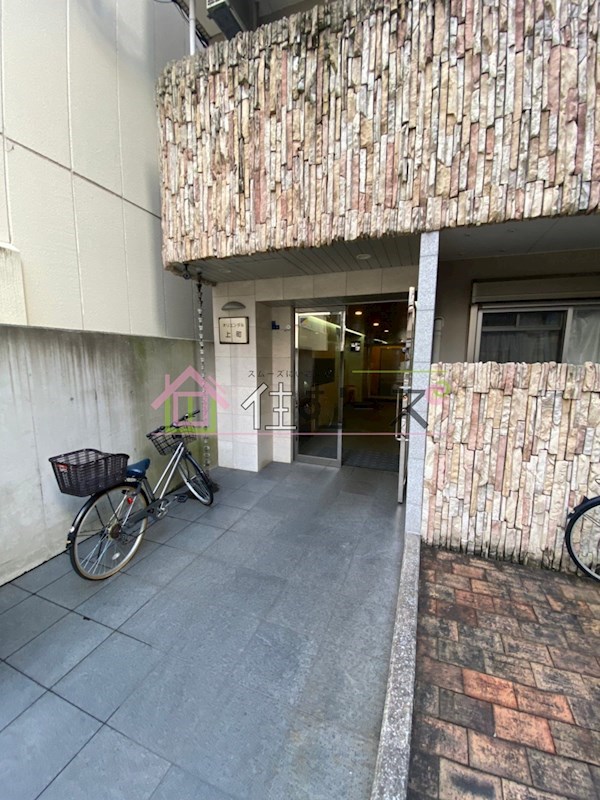 オリエンタル上町 その他1