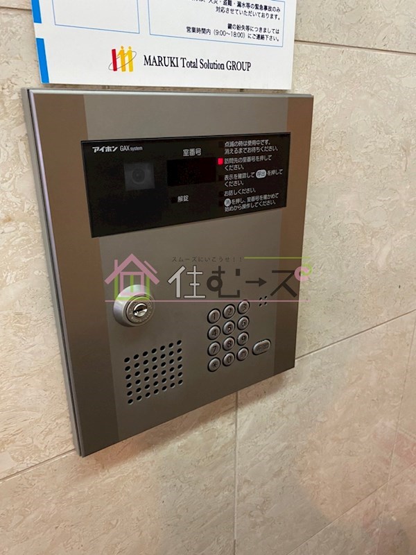 オリエンタル上町 その他外観4