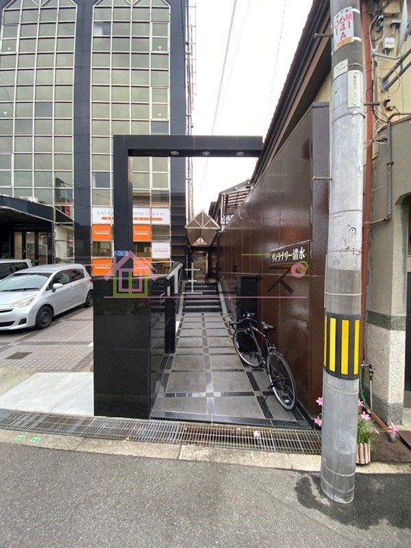 ヴィラナリー清水 その他1